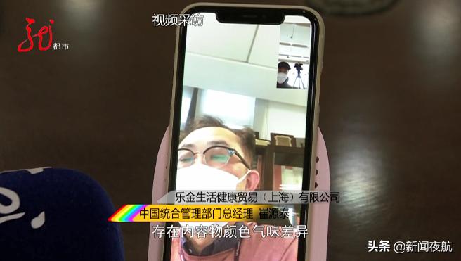 真“坑”警告!原价近1000,秒杀399?海外直邮收到的竟是同城快递!直播带货的坑你入了吗?