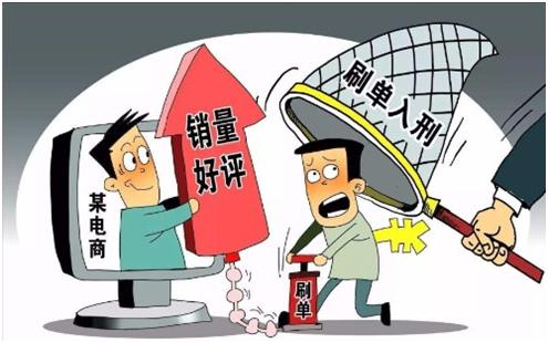 手机兼职是真的吗可信吗,手机兼职真实有效吗