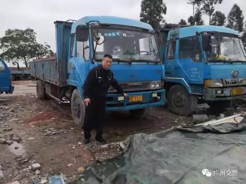 交警查获李鬼车辆,清查李鬼被打视频