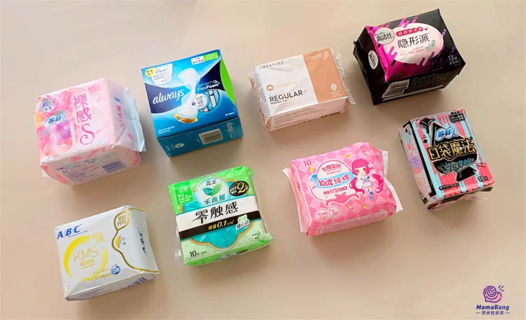 测了8个爆款卫生巾,100个卫生巾测评