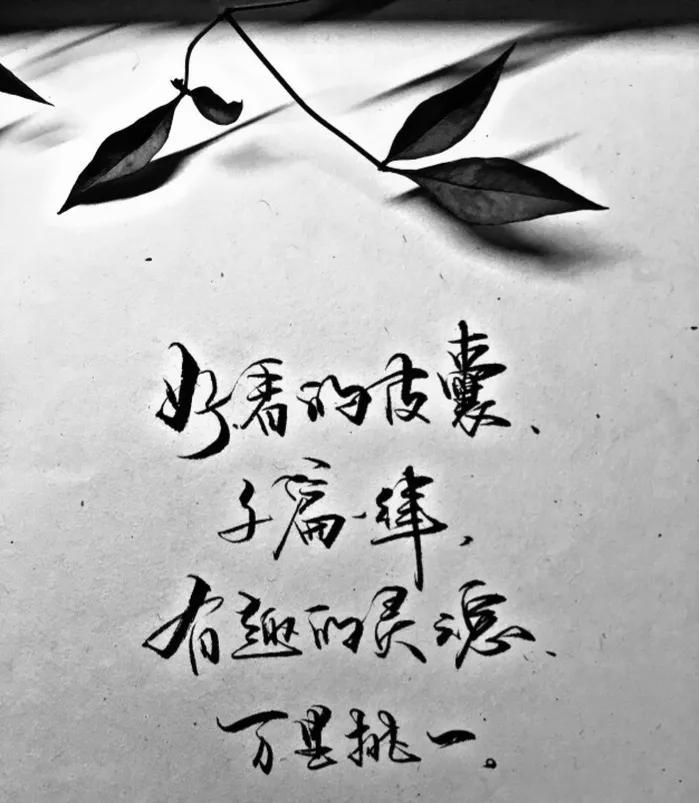 底层人员如何逆袭自己,底层如何逆袭实现阶层跨越