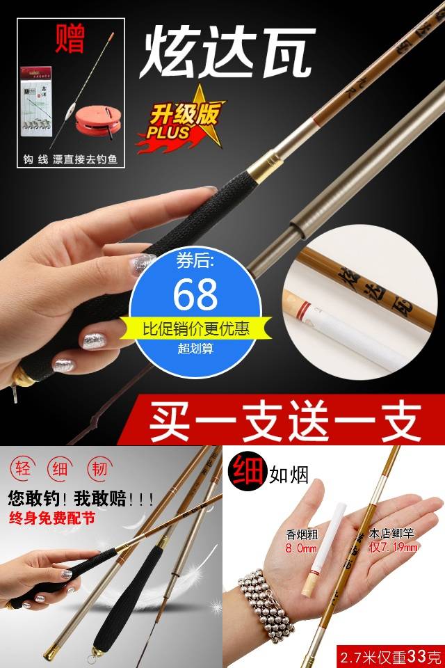 最全淘宝优惠券,淘宝特价版各种优惠券等你来领