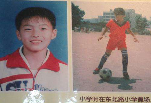 中国制造中国足球小将,中国足球之王大雷