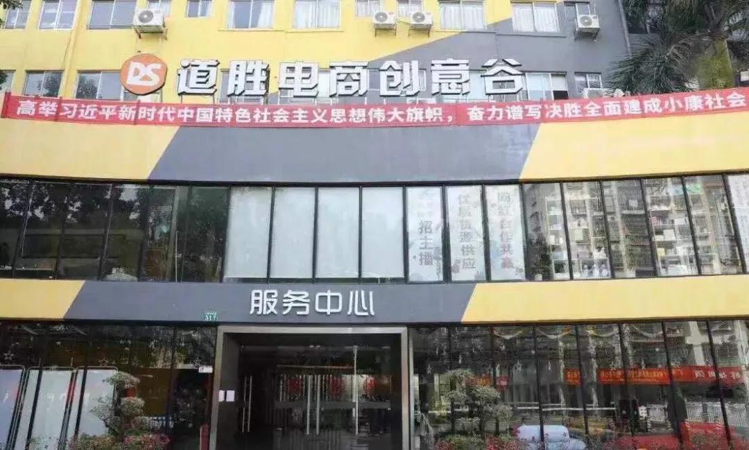 电商新的流量蓝海在哪里,电商竞争变局从夺存量到造增量