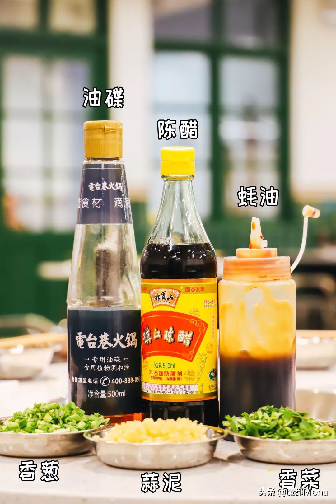 人广火锅团购,昆明盘龙区电台巷火锅