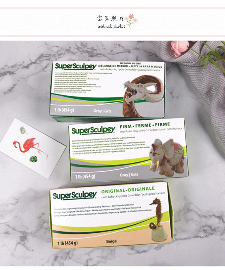 想自己做手办,想做手办哪里学