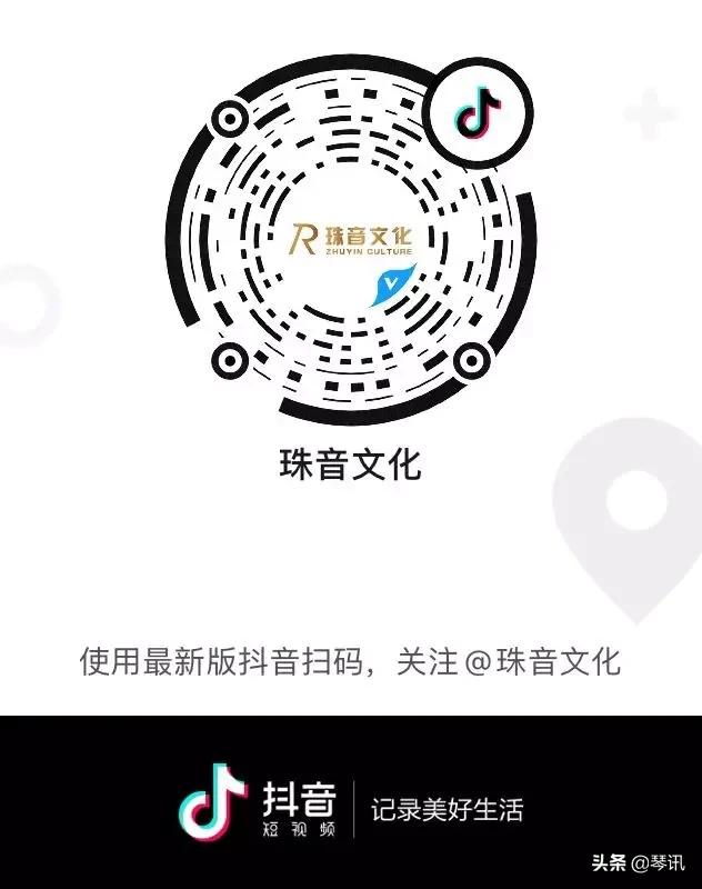 2月24日晚20:30，恺撒堡特邀艺术家梁国荣抖音直播公开课约定您