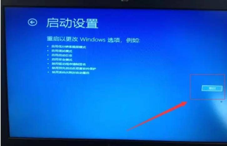 系统坏了怎么把桌面东西拷贝出来,桌面上被替换的文件怎么恢复