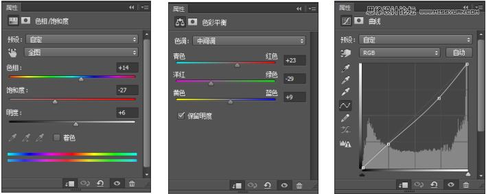 ps简单化妆品banner设计,化妆品的banner图设计教程