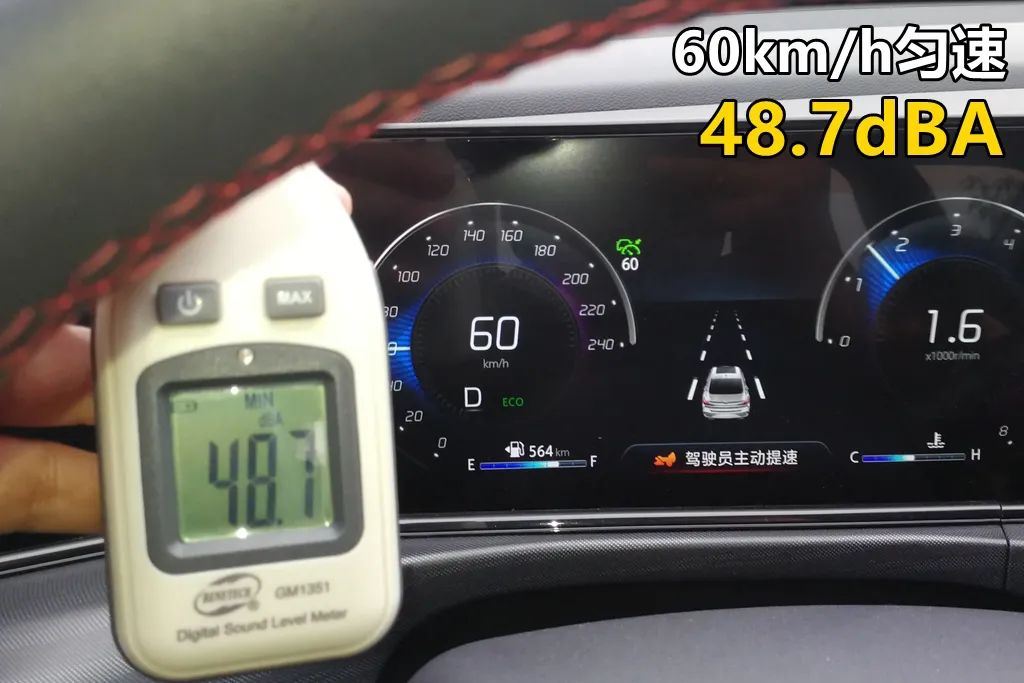 长安逸动plus噪音测试,长安逸动plus高速测试视频