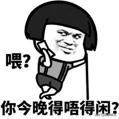 惠州娱乐好玩的地方排行榜,惠州有哪里比较好玩的