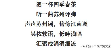 喜茶入驻文案短句怎么写,喜茶文案短句干净治愈