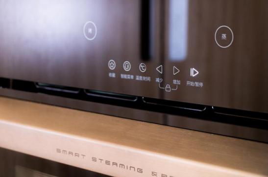 华帝jyq70-i23007使用说明,华帝jyq70-yd02蒸烤一体怎么使用