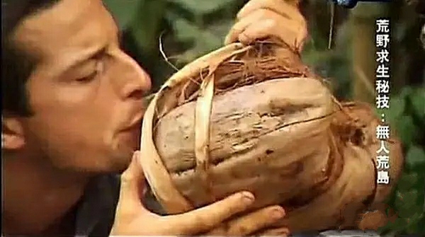 海南临高鬼岛视频,海南无人岛吓人吗