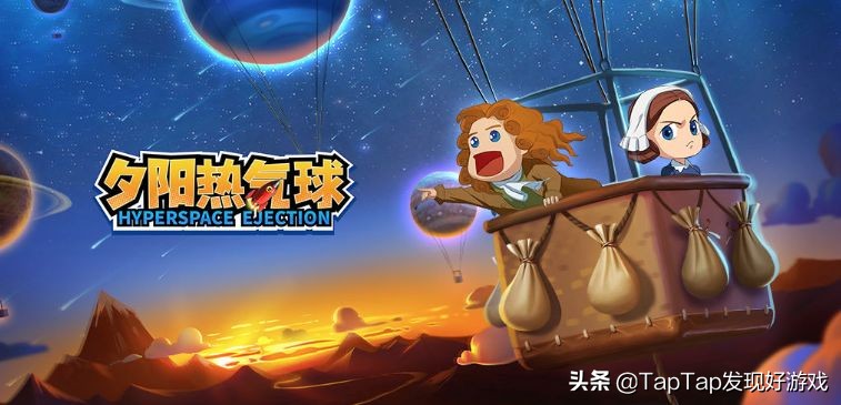 近期热门好游戏,推荐本周好玩游戏