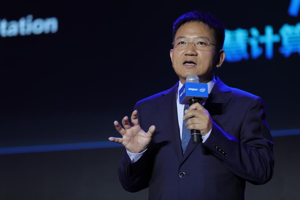 振翅——南天信息数字化转型之道雄鹰