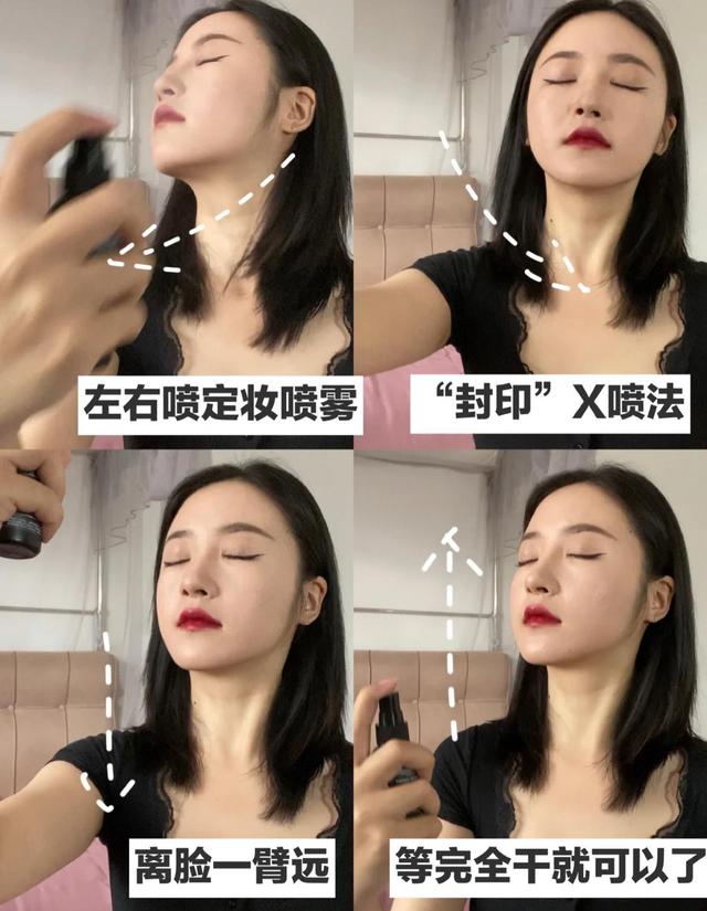 粉底上脸怎么服帖,粉底怎么上不破坏遮瑕