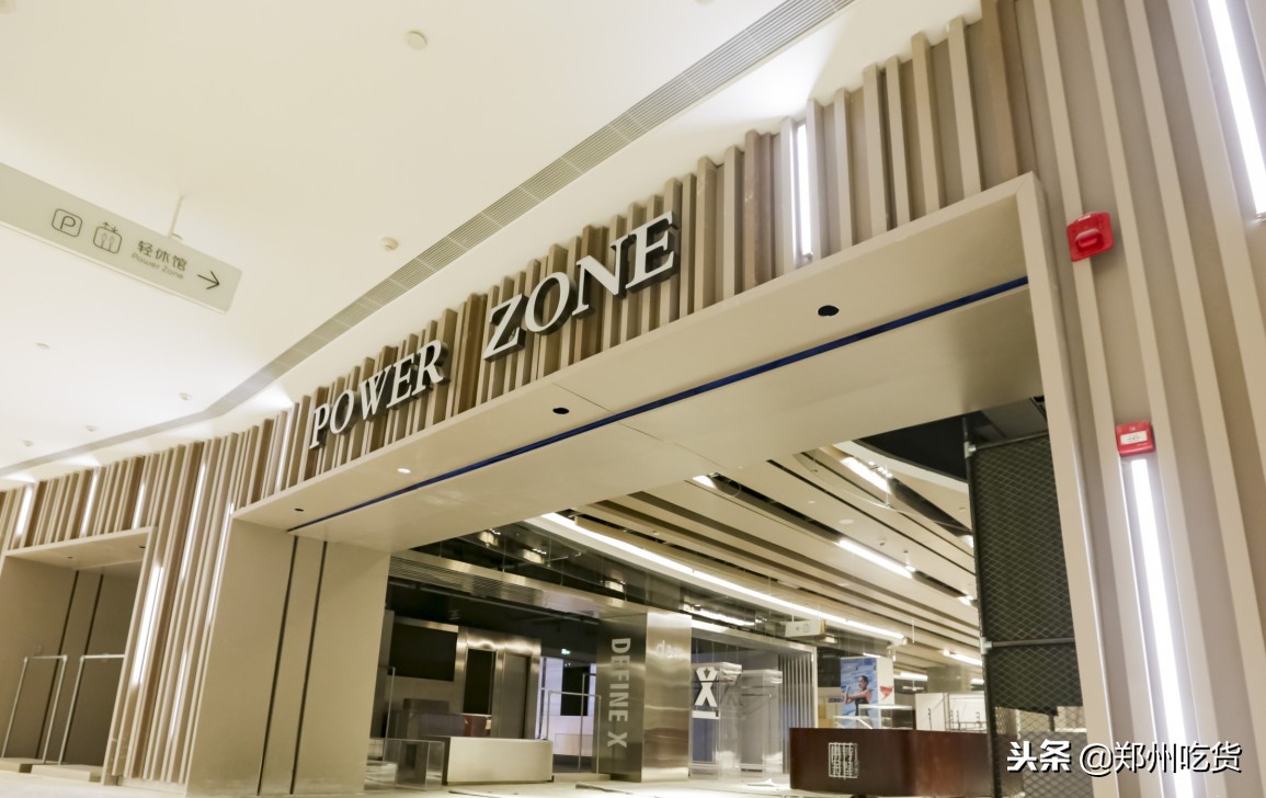 倒计时3天！正弘城18号试营业，还有神秘黑卡来袭！