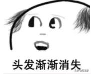 90后妈妈有多费钱,90后妈妈越来越焦虑