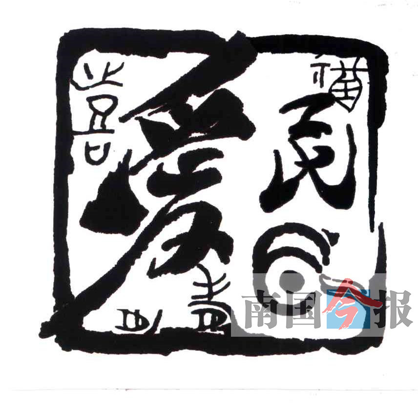 爱民螺蛳粉加盟店骗人,78家螺蛳粉加盟店成被告