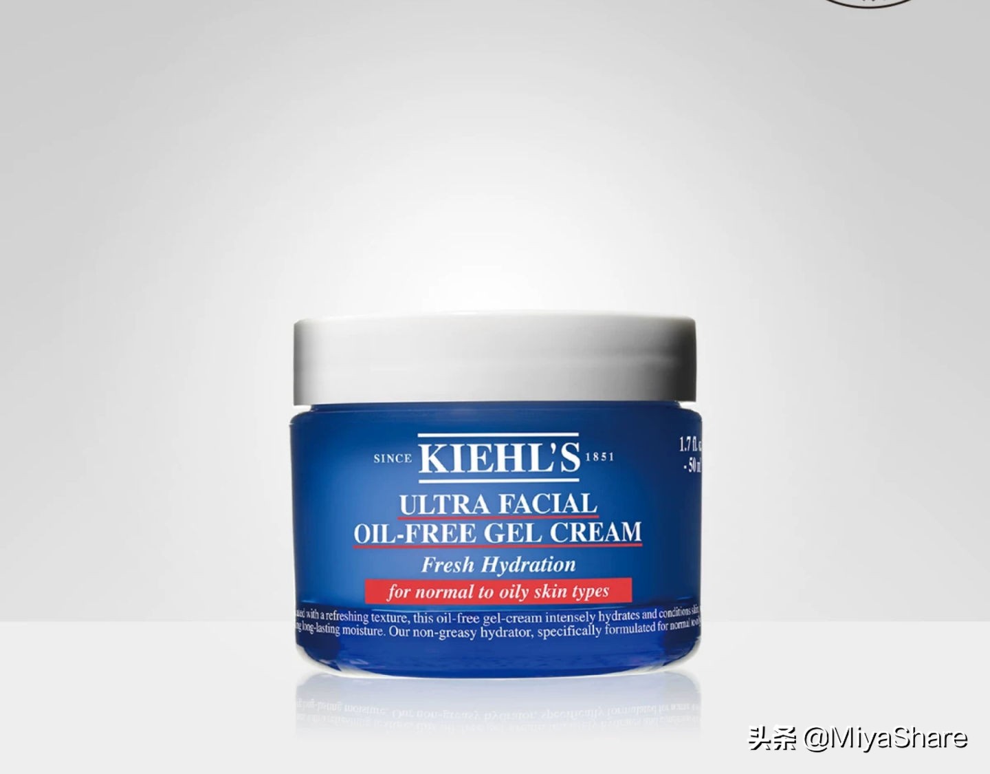 保湿面霜推荐科颜氏白瓶,科颜氏高保湿面霜125ml和50ml区别