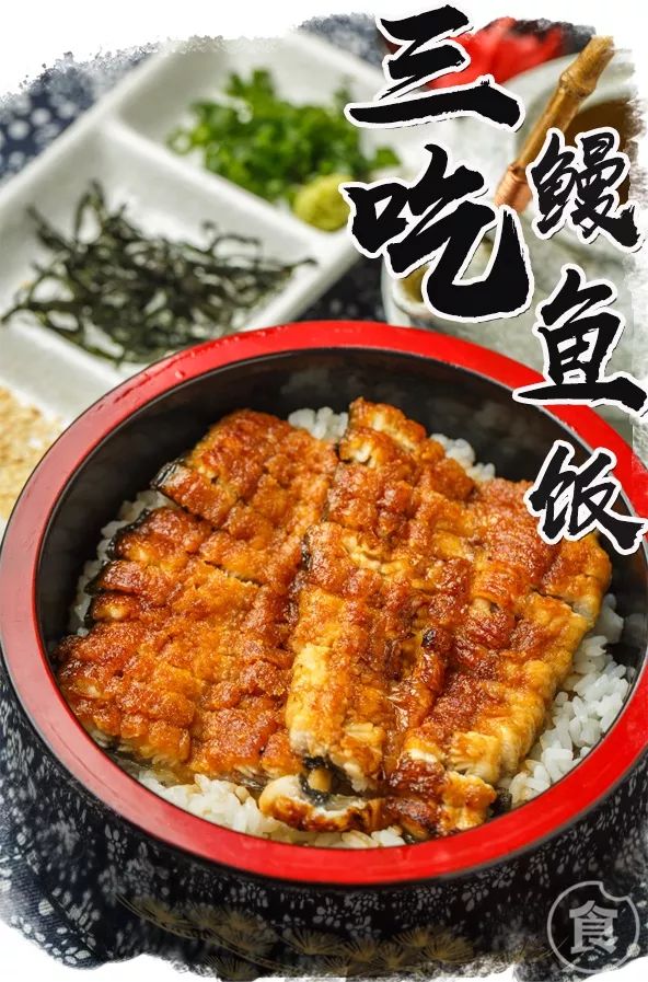 深藏麦地7年的居酒屋！有道100+年鳗鱼料理，很多人慕名而来