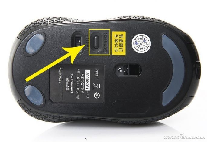 接收器丢失怎么配,接收器频率低怎么办