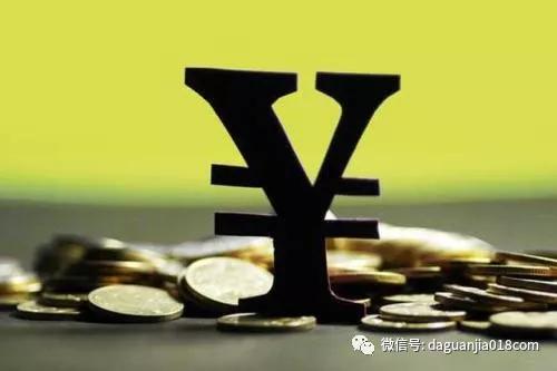 详解通俗易懂的金融知识,最新通用金融知识大全