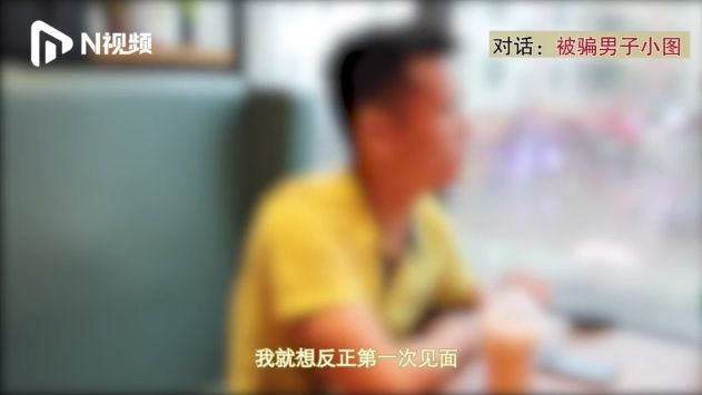 广州“酒托女”千杯不倒灌酒术曝光了！视频全拍下了