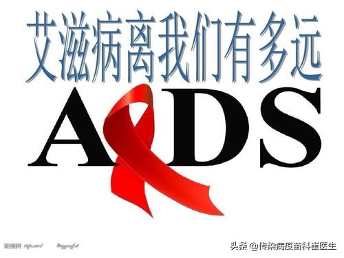 发生高危后最应该检查什么,医院感染高危因素的风险管理措施