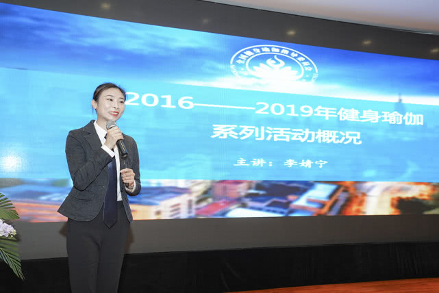 2019陕西省体育舞蹈教练员培训,陕西健身瑜伽裁判员培训班