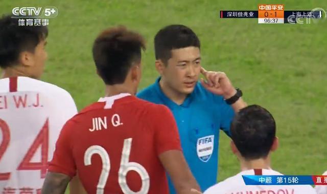 fiba鍚嶅摠,fifa杩涚悆鍗＄偣