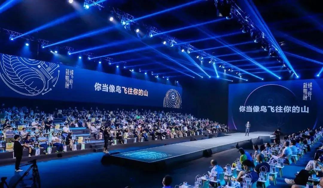 吴声“新物种爆炸2020”演讲全文：新物种4大方法及12大趋势预测