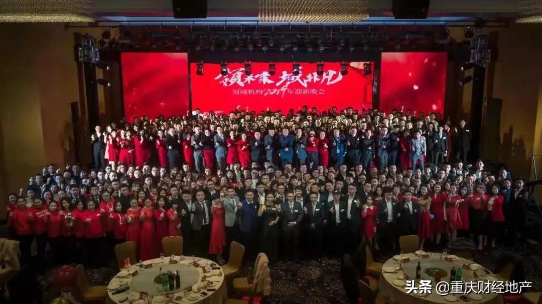 蓝湖郡业主传奇,芜湖蓝海信达蓝湖郡