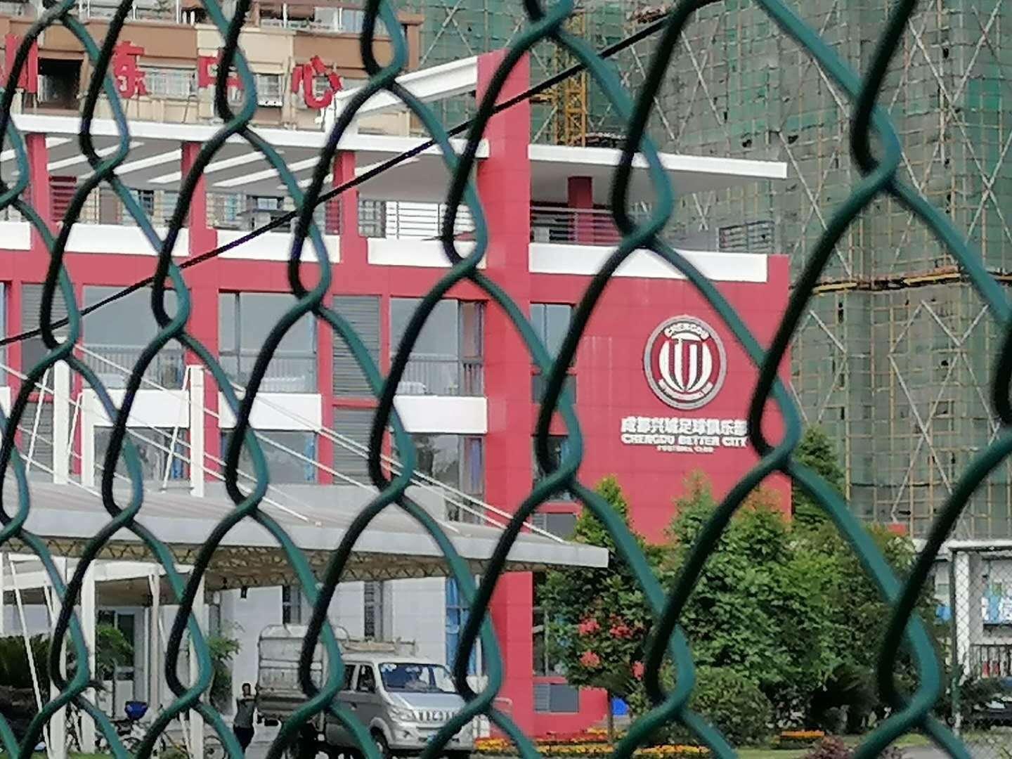 中甲第二十六轮四川九牛对阵,四川九牛成都兴城德比