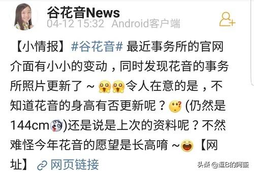 13宀佹磱濞冨▋鐜扮姸 (3宀佹磱濞冨▋闀挎畫)