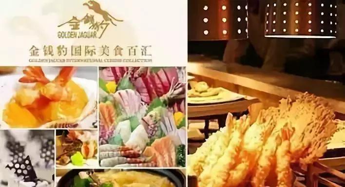 唏嘘！福州印象大西北全部停业！细数福州近年倒下的餐饮品牌！