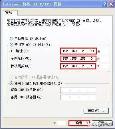 瑗块棬瀛恠7-200smart,瑗块棬瀛恠7-200smart椤圭洰缂栫▼瀹炰緥