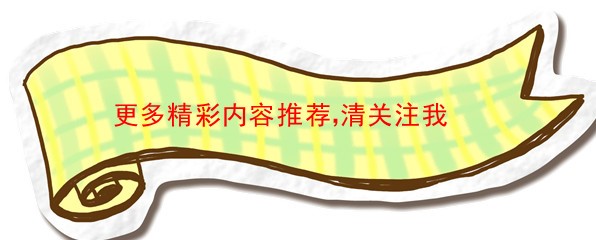 赚钱速度要比花钱的速度快,赚钱的速度超过省钱的速度