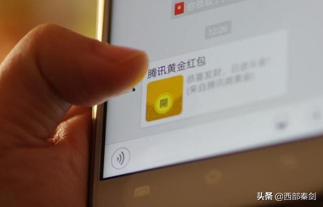 微信宣布两大功能收费是什么,微信三项功能收费