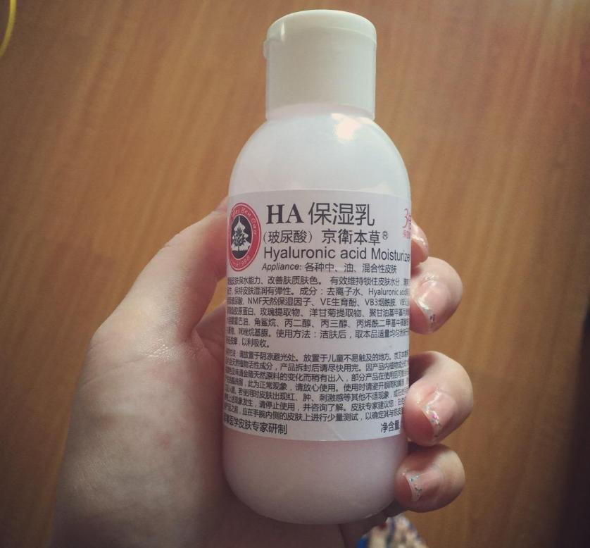 国货药妆品牌护肤品,你必须知道的超赞的国货护肤品