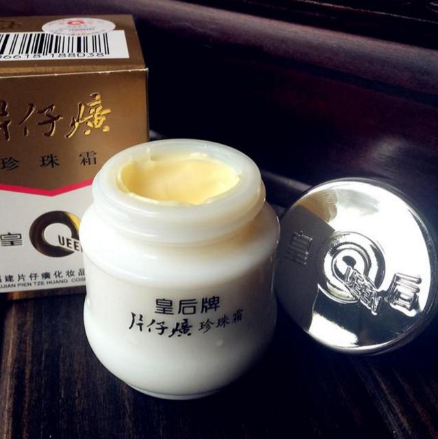 妈妈辈适合的护肤品牌子,妈妈抗衰老护肤品平价排行榜