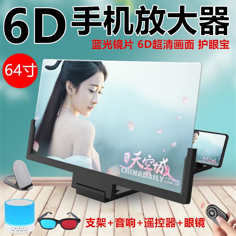 2个必备软件让你实现观影自由,全面观影神器app