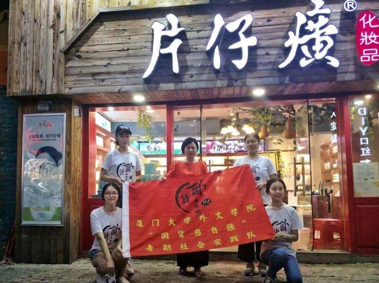 看起来不起眼超好用的国货护肤品,国货中好用的美白保湿护肤品