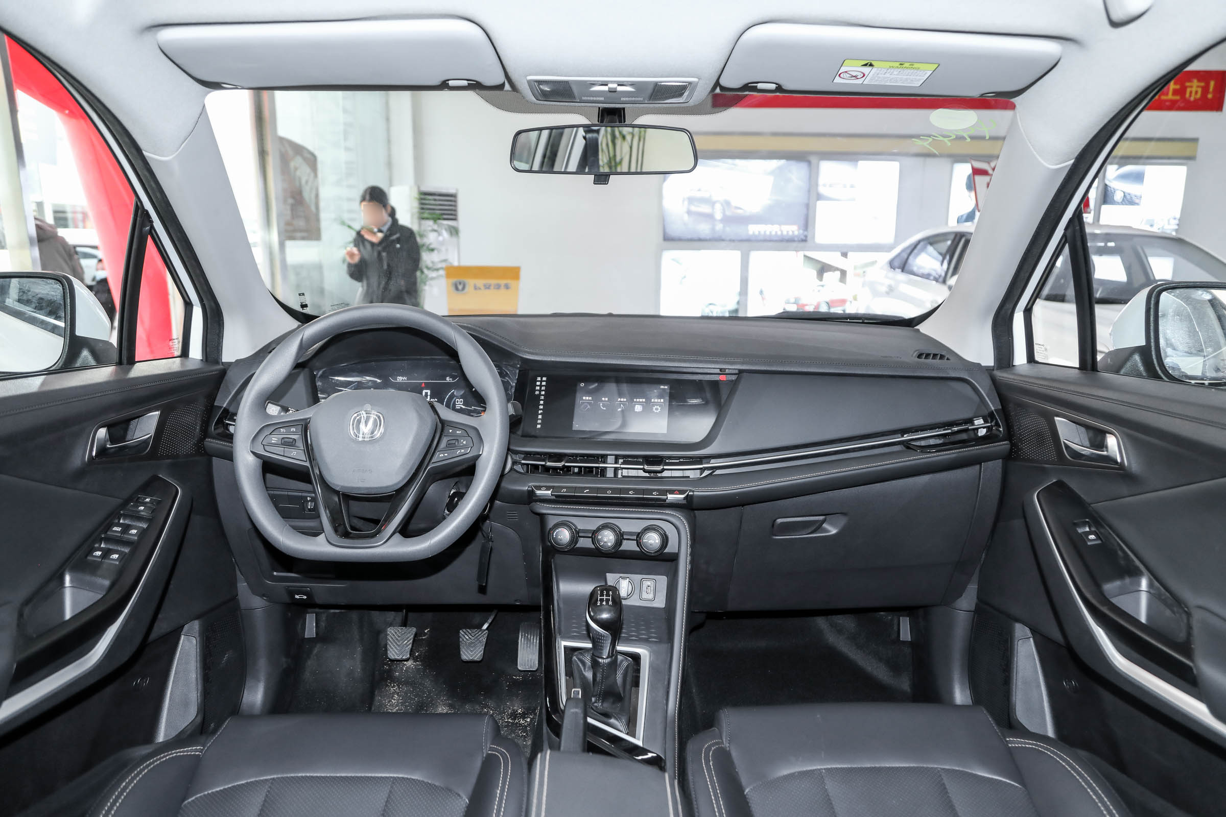 长安新款cs15试驾,长安cs15试驾舒适版