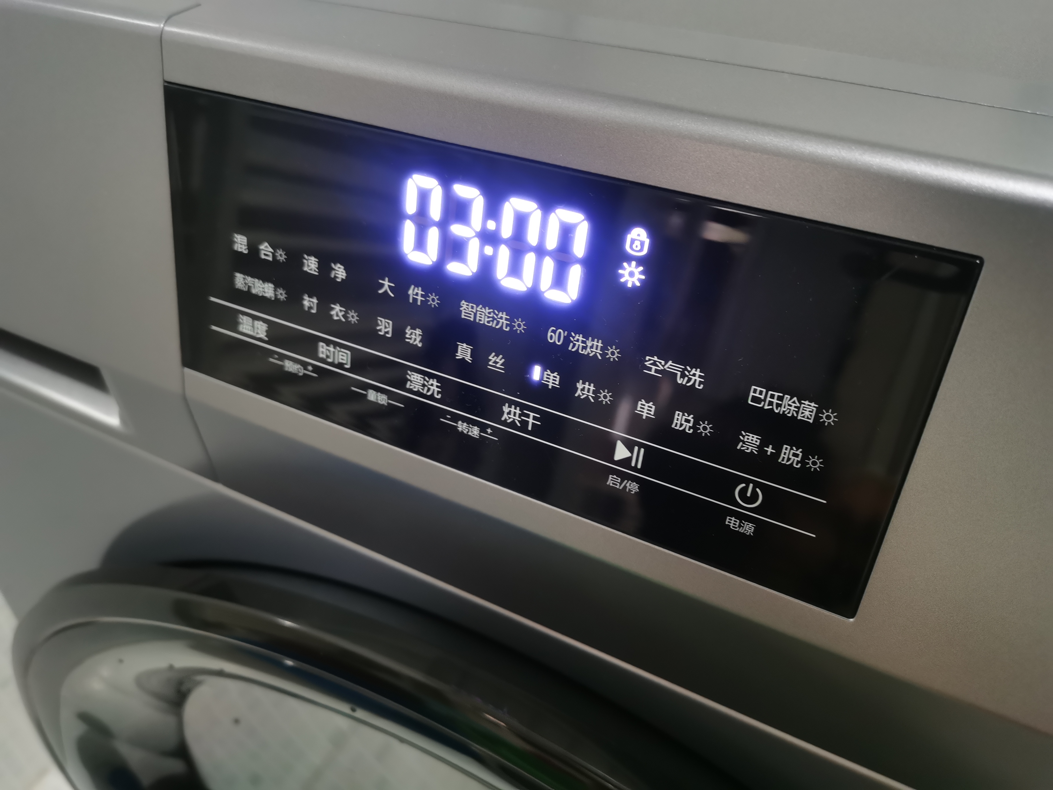 海信hd100dg14d洗衣机,海信10公斤洗烘一体hd100