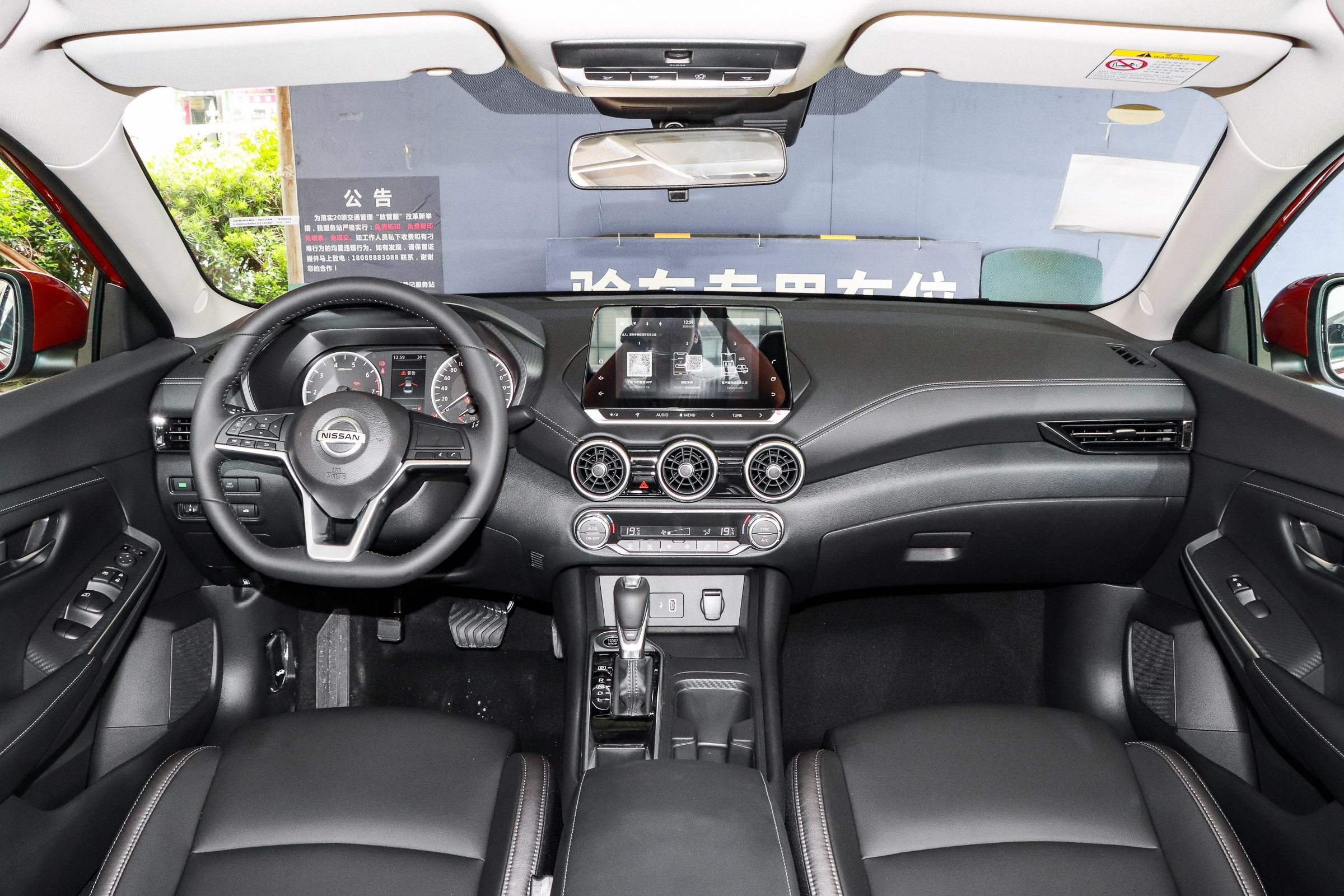 为什么都说宝来不如朗逸,1.5l宝来和1.6l轩逸哪个动力好