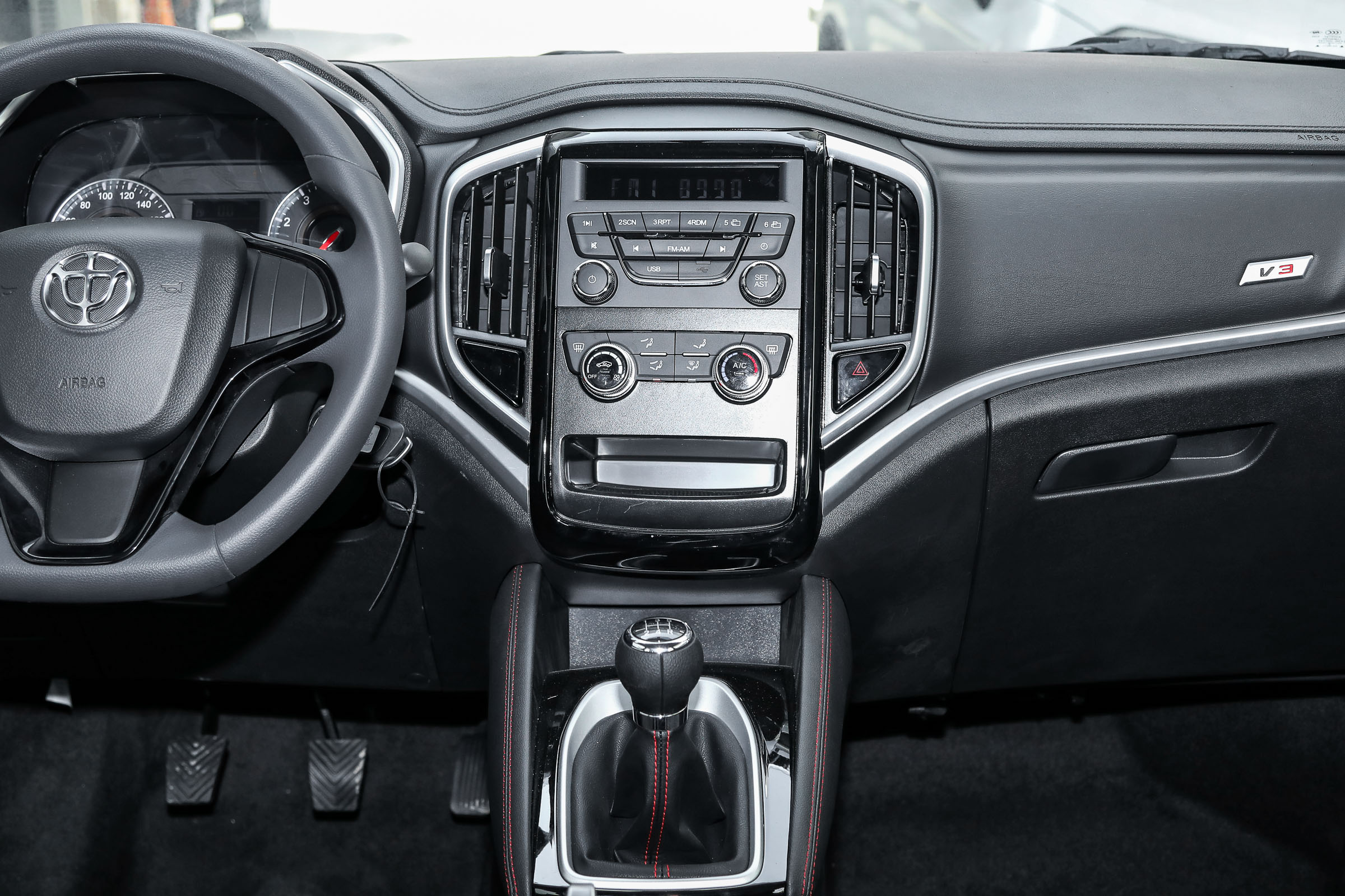 中华v3几千块钱,中华v3到底多少钱