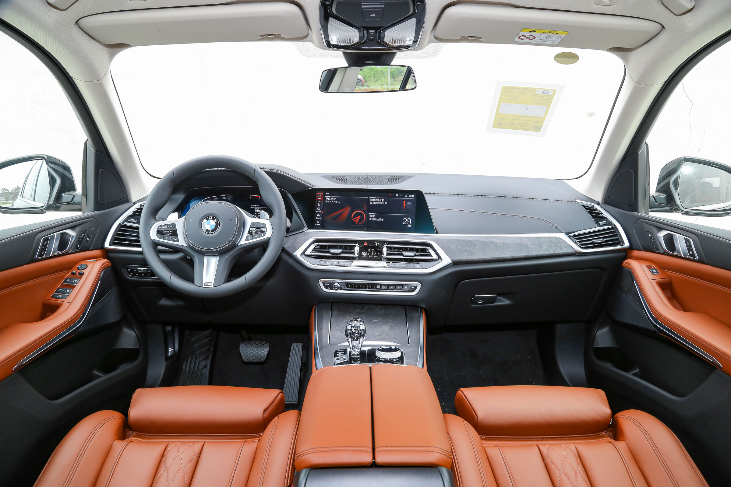 退休后的梦想是什么,退休之后的梦想