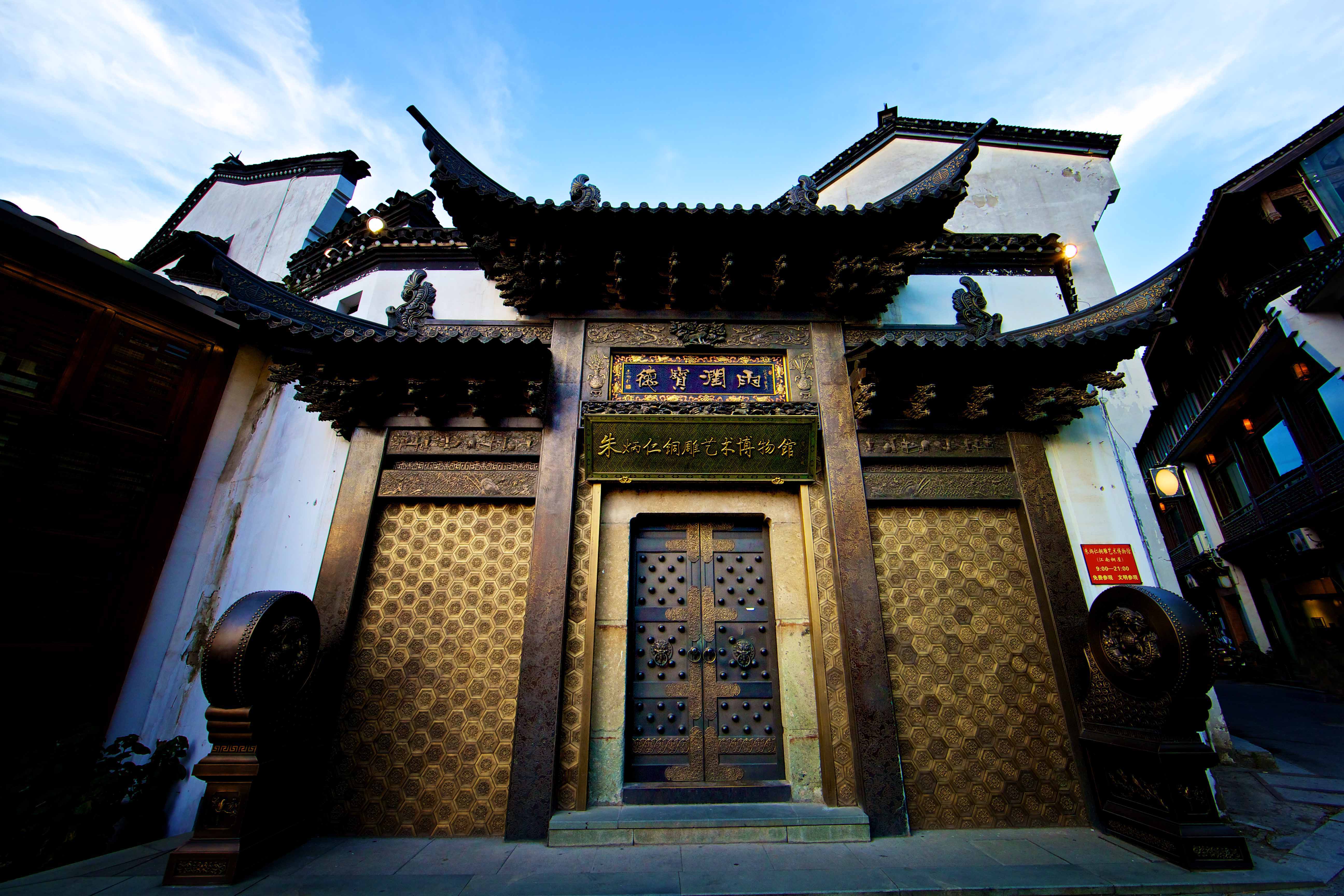 铜价大跌电缆库存怎么消化,疫情忧虑库存下降铜价高位震荡